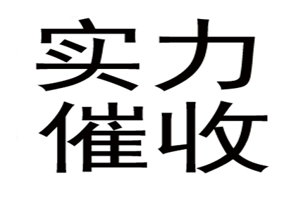怎么欠钱不还怎么才能要回来