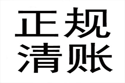 信用卡逾期记录查询方法