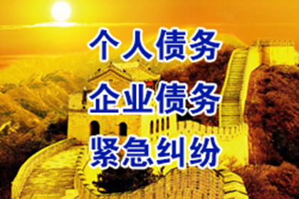 代位追偿权是否限于本地行使？